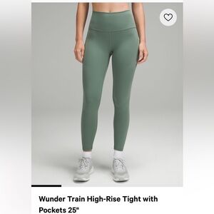 worn once lululemon leggings size 4